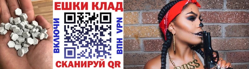 ЭКСТАЗИ mix Новочебоксарск