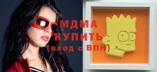 соль курить ск Алексеевка