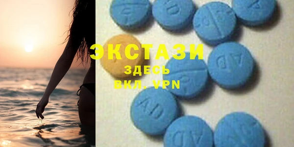 прущая мука Алзамай
