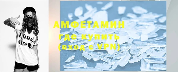 прущая мука Алзамай