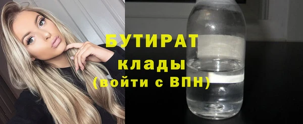 jwh Алексин