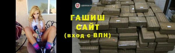 соль курить ск Алексеевка
