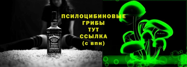 jwh Алексин