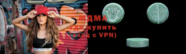 jwh Алексин