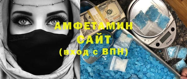 прущая мука Алзамай