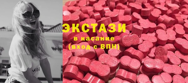 jwh Алексин