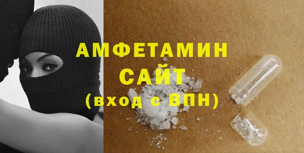 соль курить ск Алексеевка