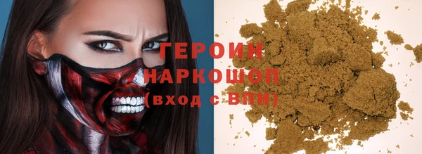 прущая мука Алзамай