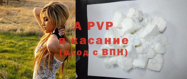 jwh Алексин