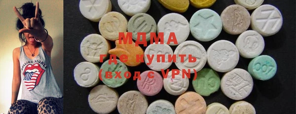 прущая мука Алзамай