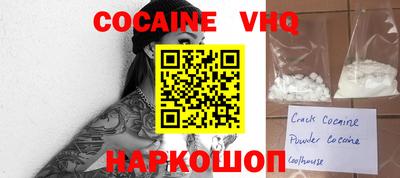 таблы Гагарин