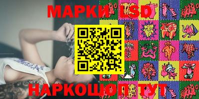 таблы Гагарин