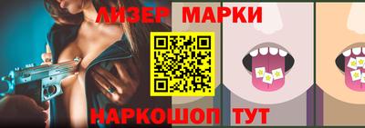 a pvp Гатчина
