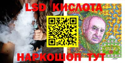 a pvp Гатчина