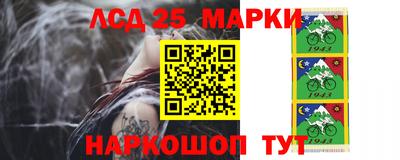 таблы Гагарин