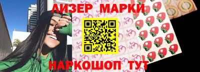 a pvp Гатчина