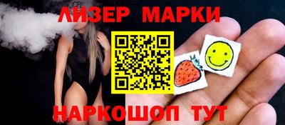 таблы Гагарин