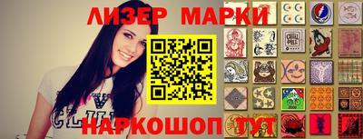 индика Балаково