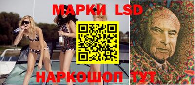 мяу мяу мука Балашиха