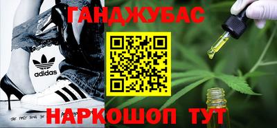 таблы Гагарин