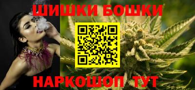 таблы Гагарин