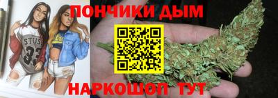 мяу мяу мука Балашиха