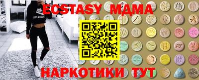 таблы Гагарин