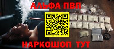 a pvp Гатчина