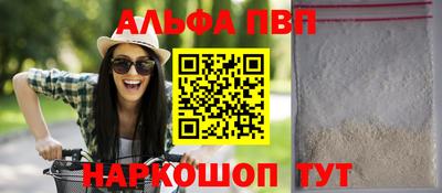 таблы Гагарин