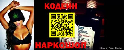 a pvp Гатчина