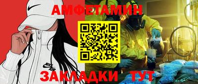 таблы Гагарин