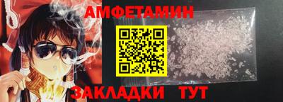 таблы Гагарин