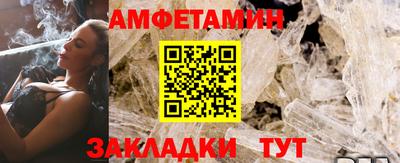 a pvp Гатчина