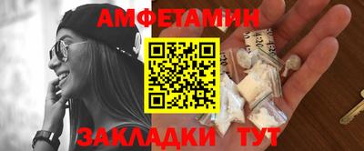 таблы Гагарин