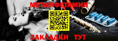 a pvp Гатчина