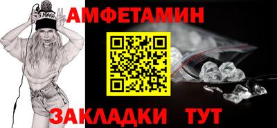 таблы Гагарин