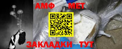 a pvp Гатчина