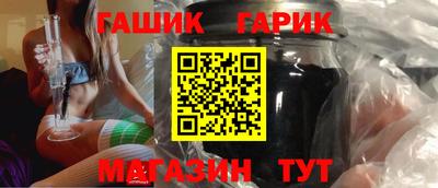 a pvp Гатчина