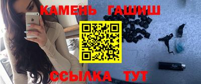 a pvp Гатчина