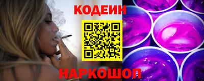 мяу мяу мука Балашиха