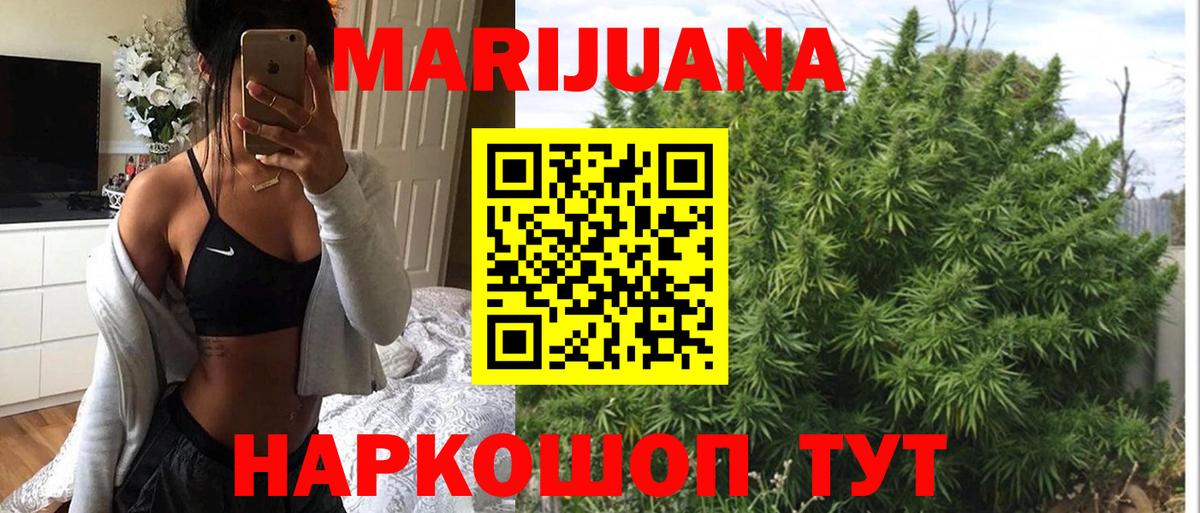 Лсд 25 Новочебоксарск